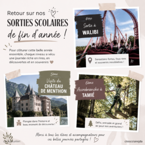 Lire la suite à propos de l’article Sorties fin d&rsquo;année
